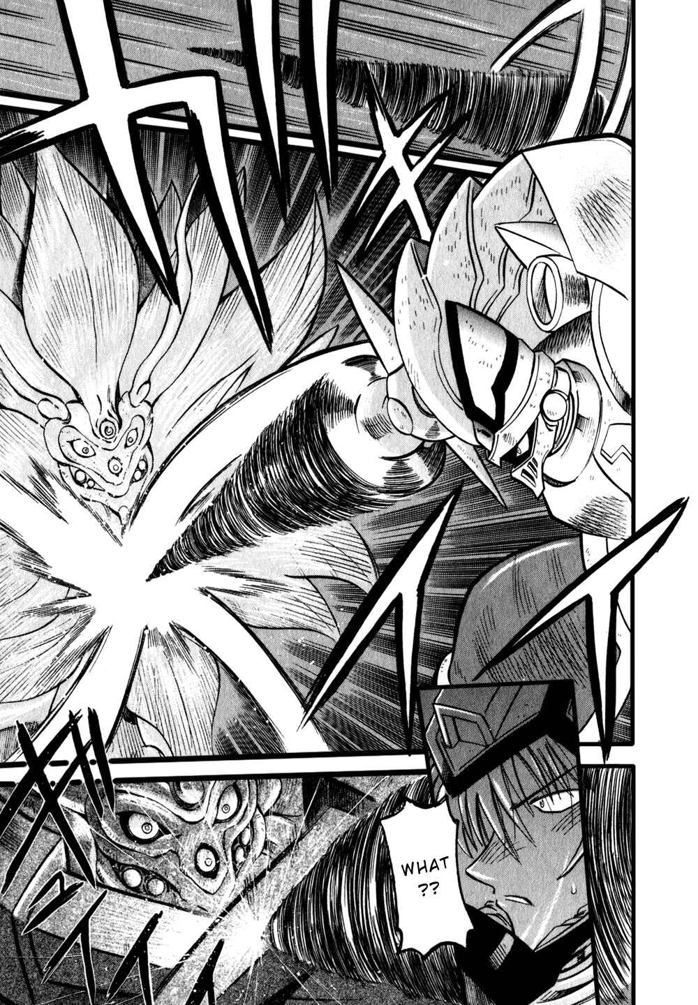 Page 2 Chapter 4 Getter Robo Hien ~THE EARTH SUICIDE~