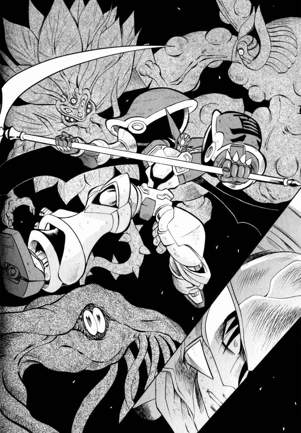 Page 7 Chapter 4 Getter Robo Hien ~THE EARTH SUICIDE~