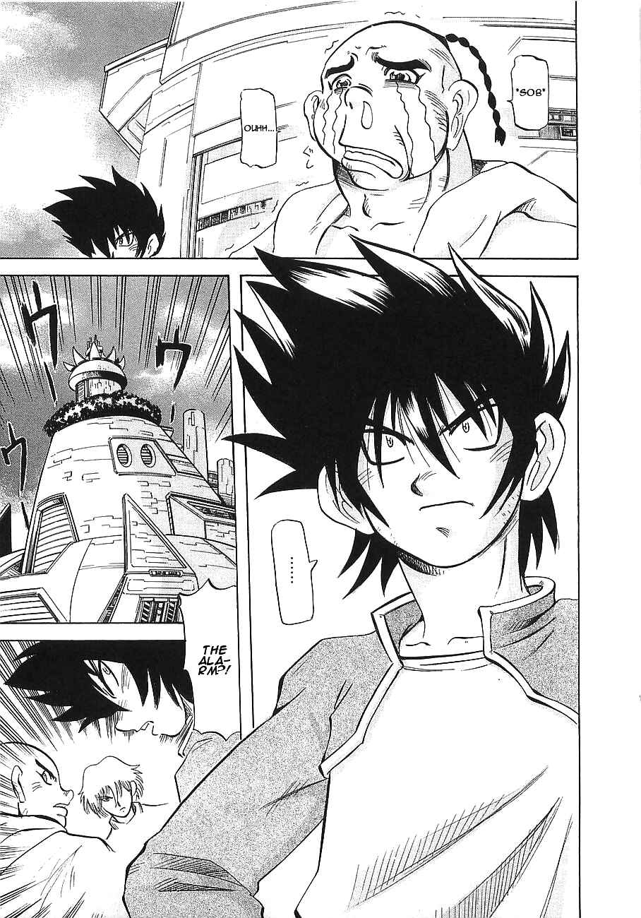 Page 18 Chapter 5 Getter Robo Hien ~THE EARTH SUICIDE~