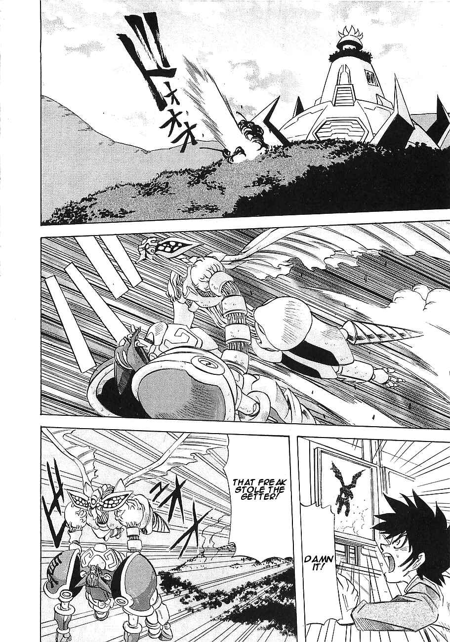 Page 27 Chapter 5 Getter Robo Hien ~THE EARTH SUICIDE~