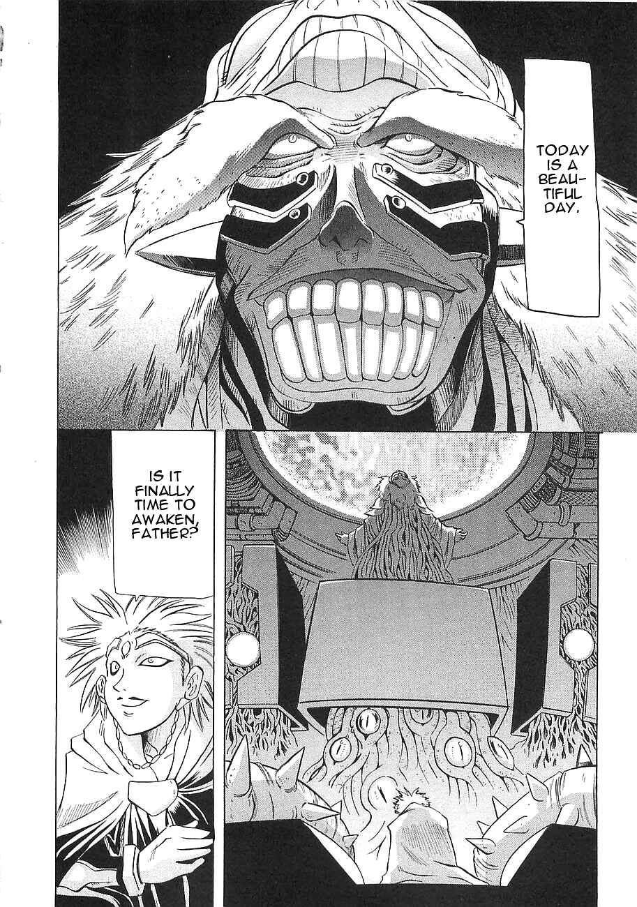 Page 5 Chapter 5 Getter Robo Hien ~THE EARTH SUICIDE~
