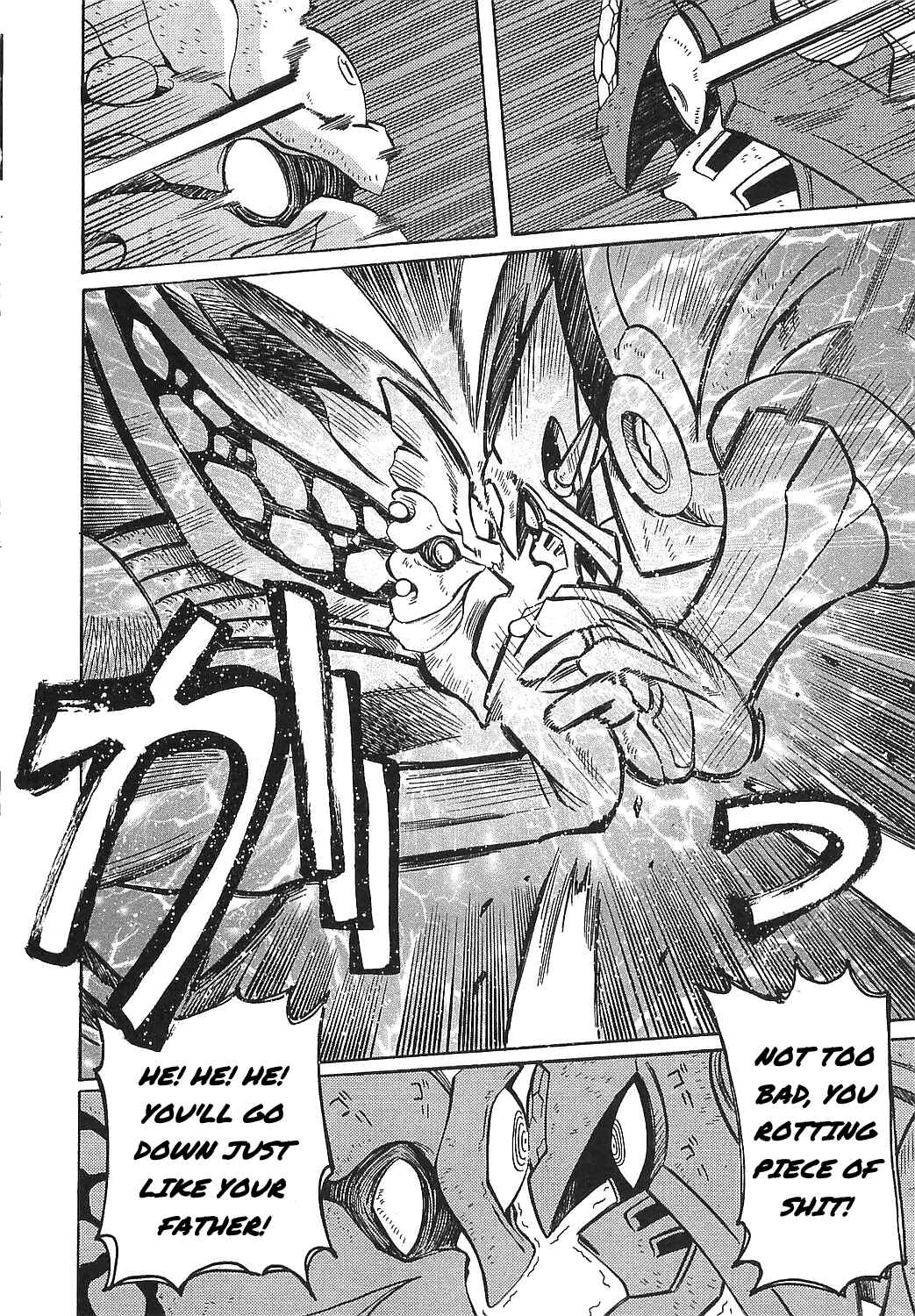 Page 16 Chapter 14 Getter Robo Hien ~THE EARTH SUICIDE~
