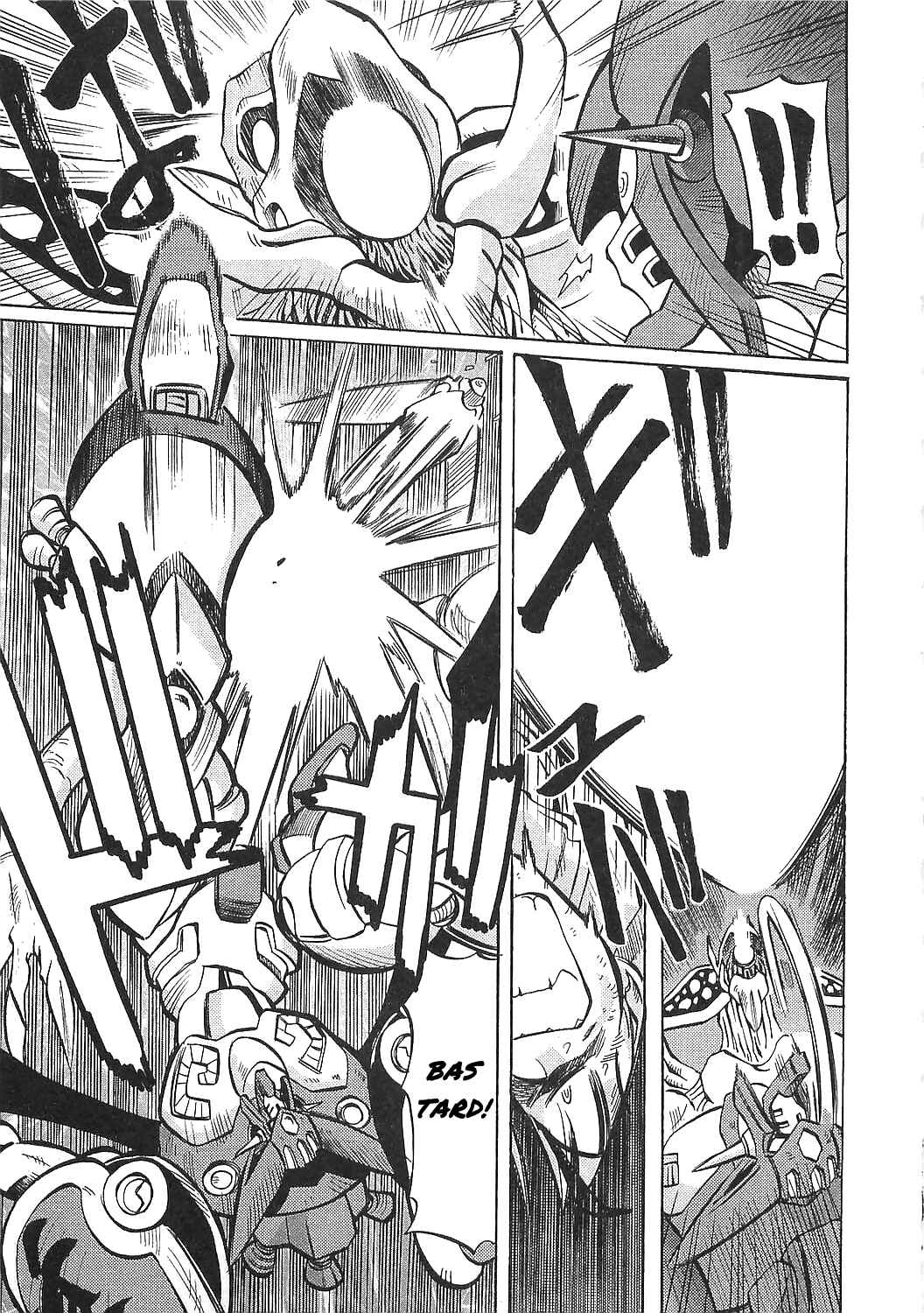 Page 17 Chapter 14 Getter Robo Hien ~THE EARTH SUICIDE~