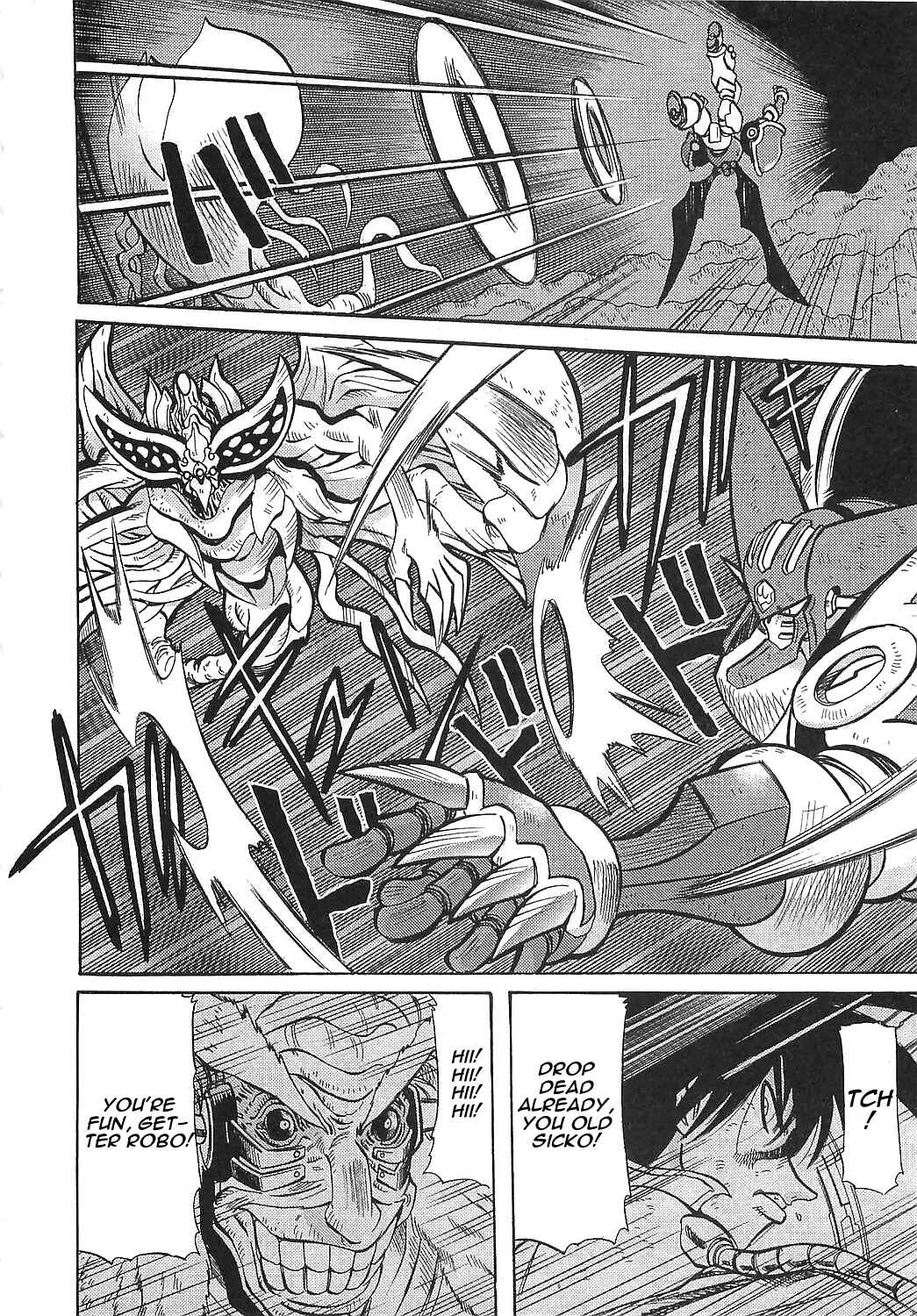 Page 18 Chapter 14 Getter Robo Hien ~THE EARTH SUICIDE~