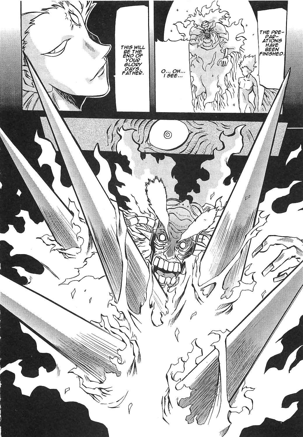 Page 20 Chapter 14 Getter Robo Hien ~THE EARTH SUICIDE~