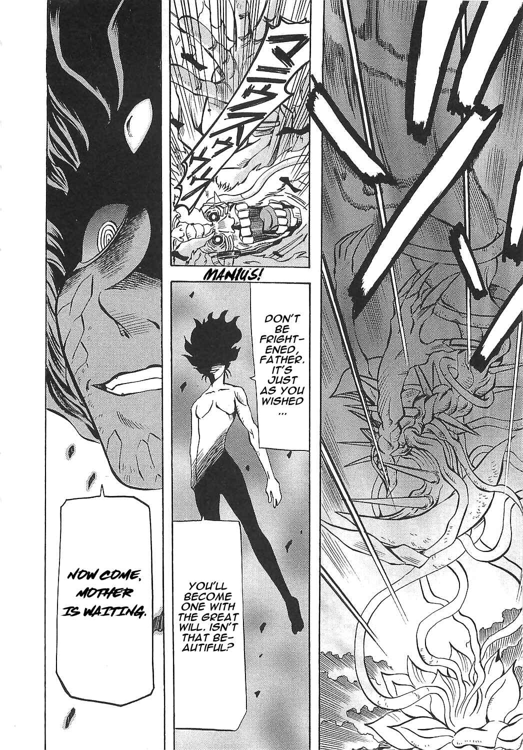 Page 22 Chapter 14 Getter Robo Hien ~THE EARTH SUICIDE~