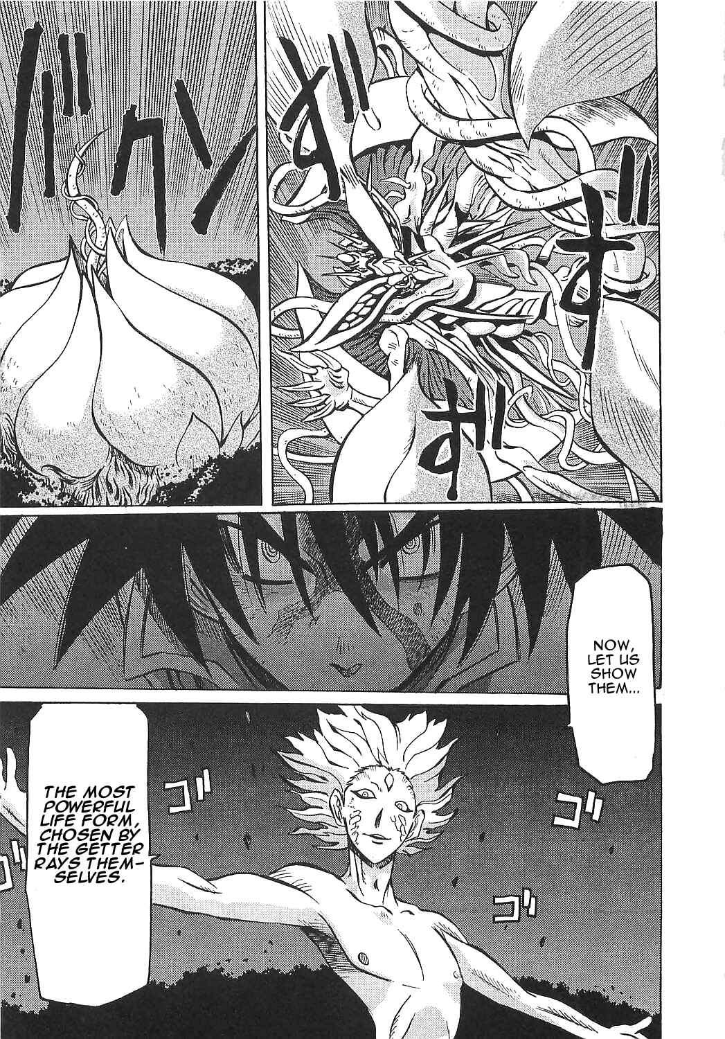 Page 23 Chapter 14 Getter Robo Hien ~THE EARTH SUICIDE~