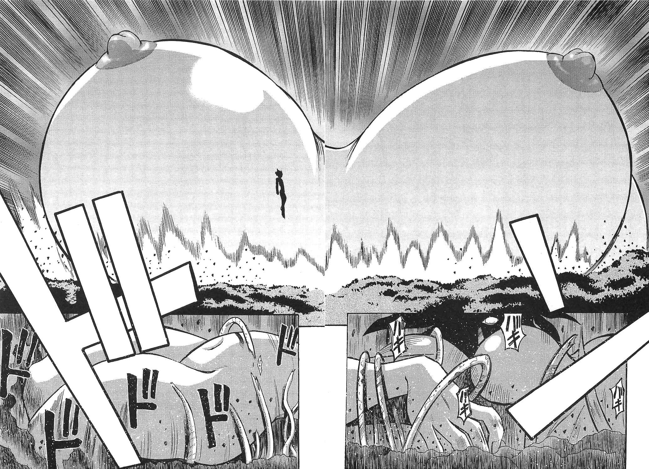 Page 24 Chapter 14 Getter Robo Hien ~THE EARTH SUICIDE~