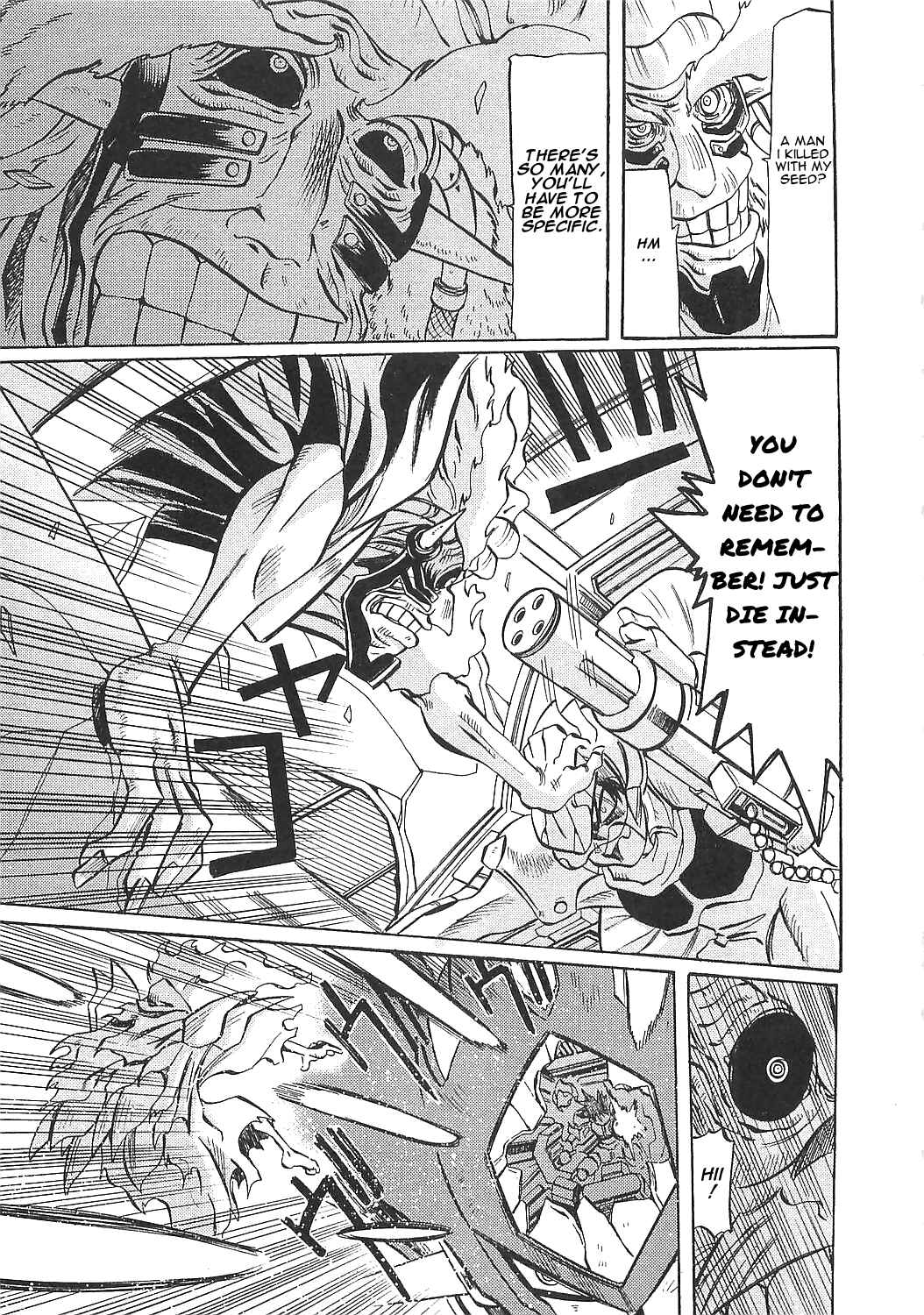 Page 5 Chapter 14 Getter Robo Hien ~THE EARTH SUICIDE~