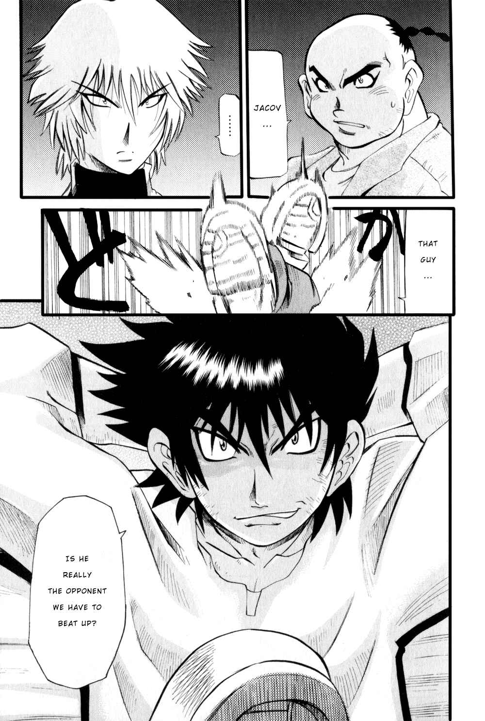 Page 10 Chapter 3 Getter Robo Hien ~THE EARTH SUICIDE~