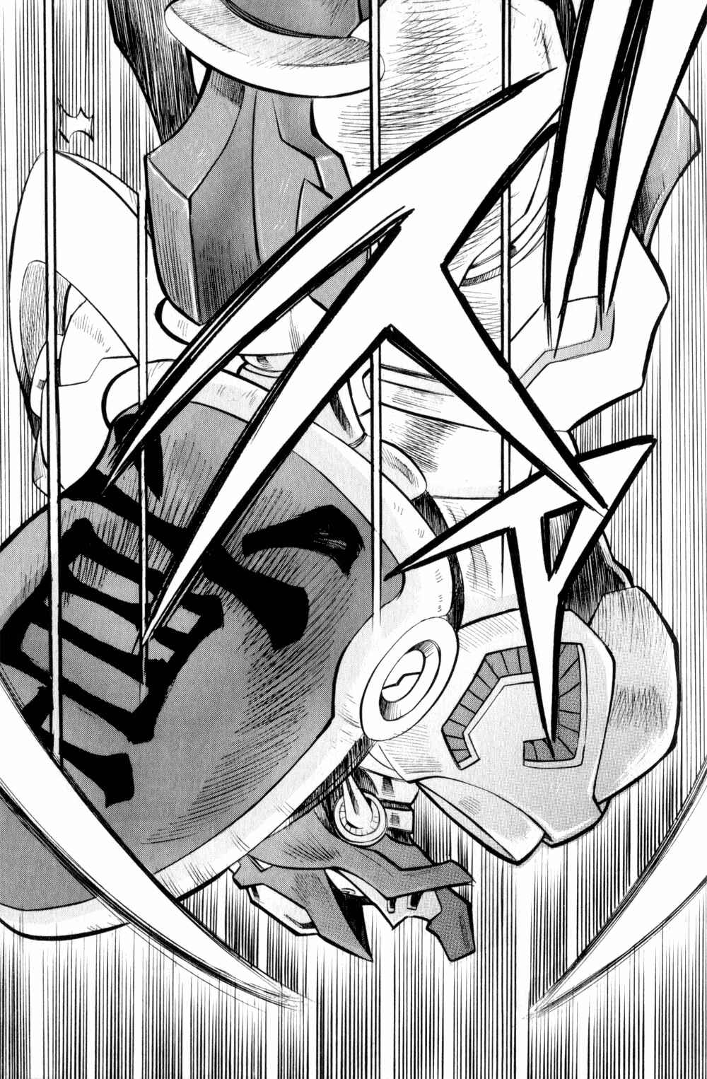 Page 18 Chapter 3 Getter Robo Hien ~THE EARTH SUICIDE~