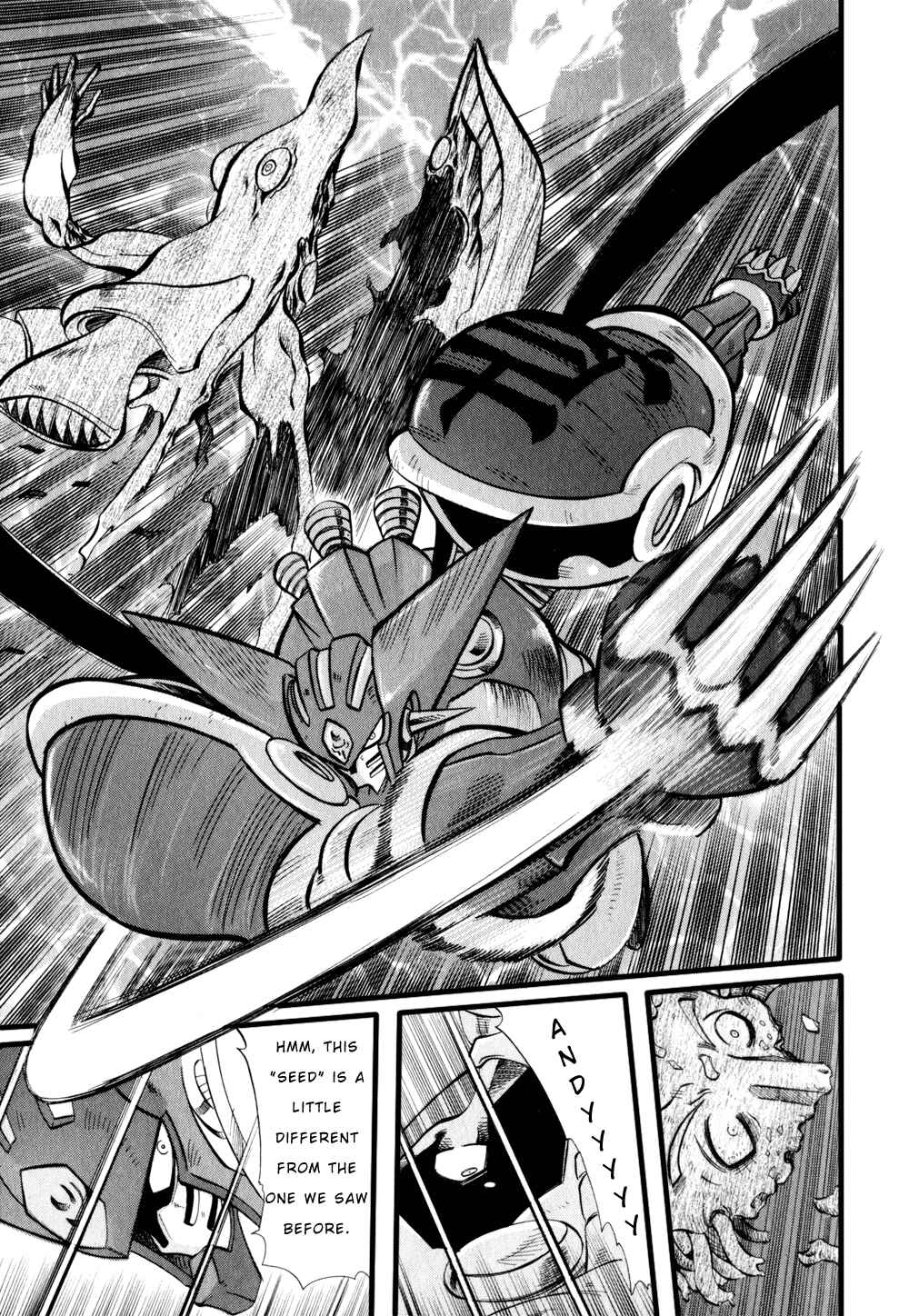 Page 20 Chapter 3 Getter Robo Hien ~THE EARTH SUICIDE~