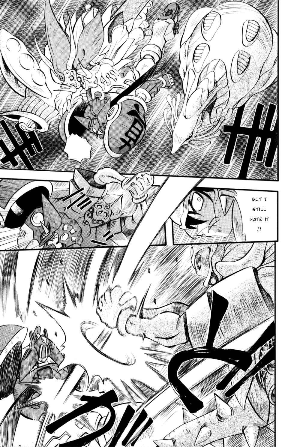 Page 22 Chapter 3 Getter Robo Hien ~THE EARTH SUICIDE~