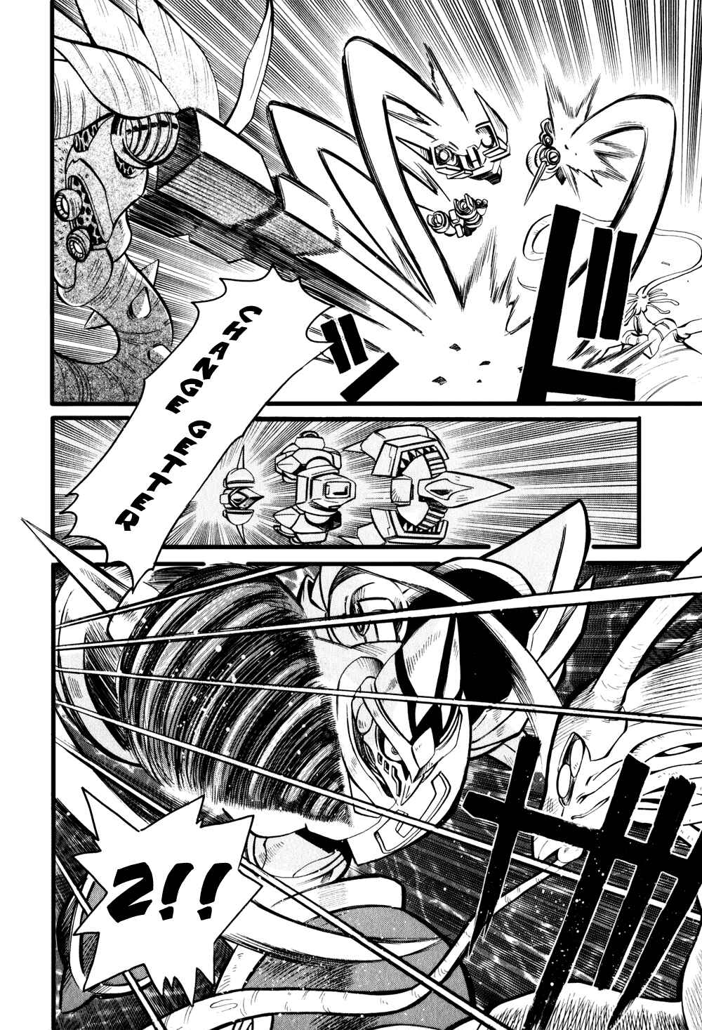 Page 25 Chapter 3 Getter Robo Hien ~THE EARTH SUICIDE~