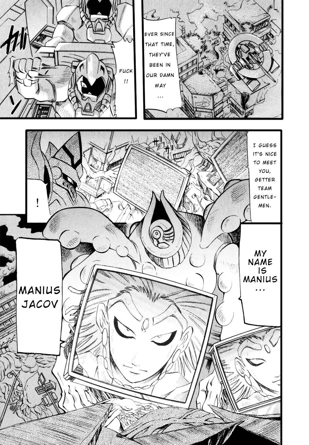 Page 28 Chapter 3 Getter Robo Hien ~THE EARTH SUICIDE~