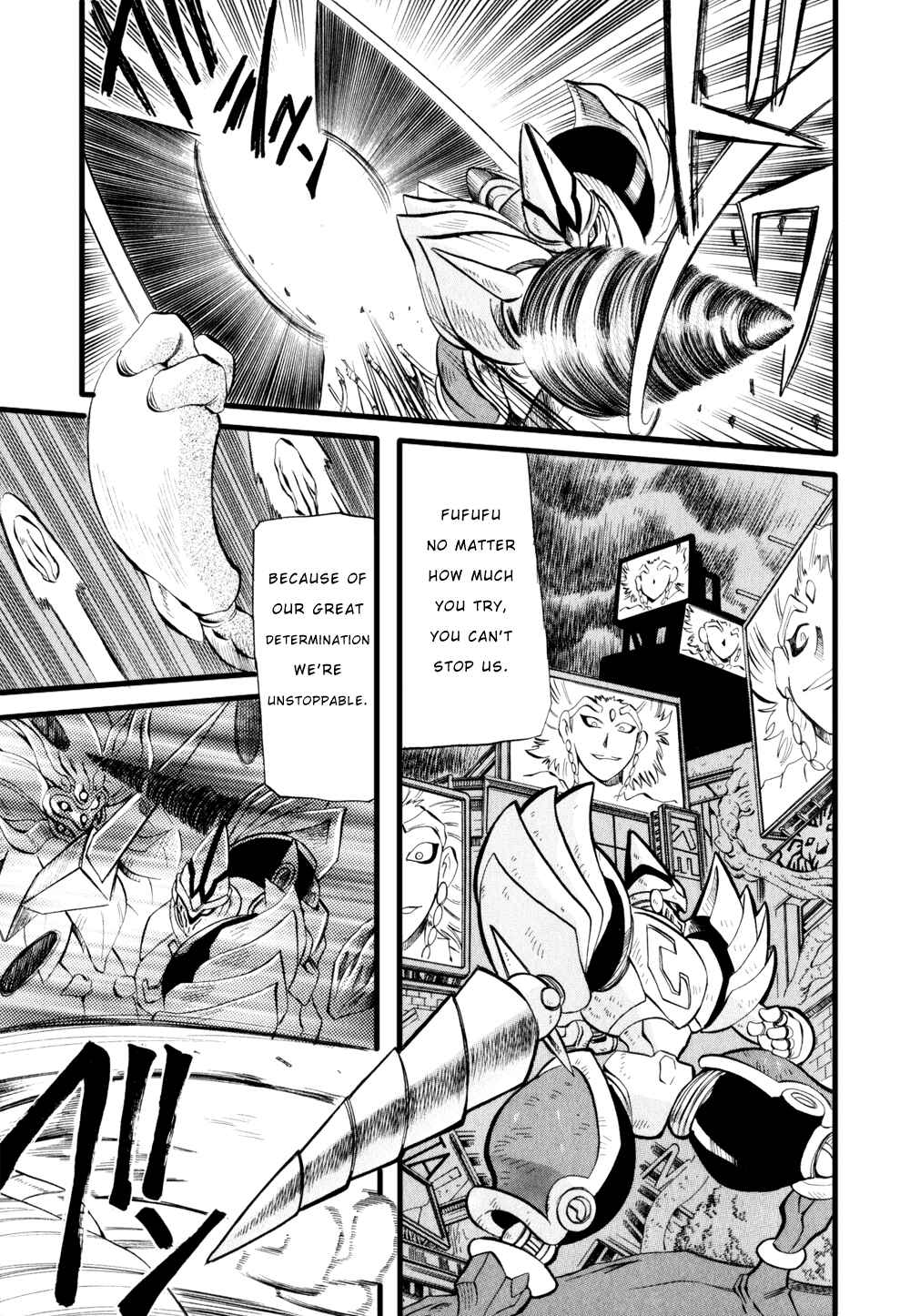 Page 30 Chapter 3 Getter Robo Hien ~THE EARTH SUICIDE~
