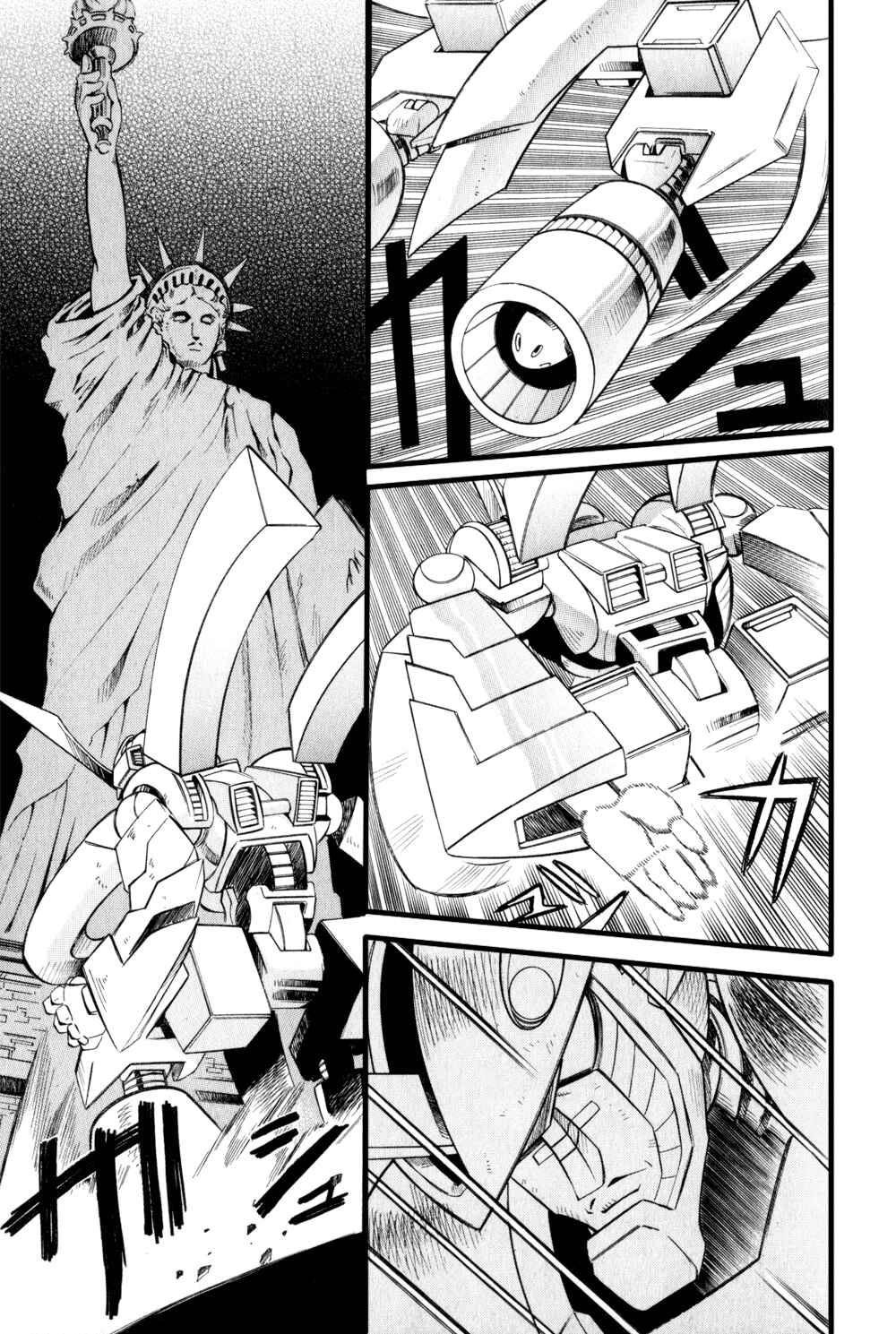 Page 34 Chapter 3 Getter Robo Hien ~THE EARTH SUICIDE~