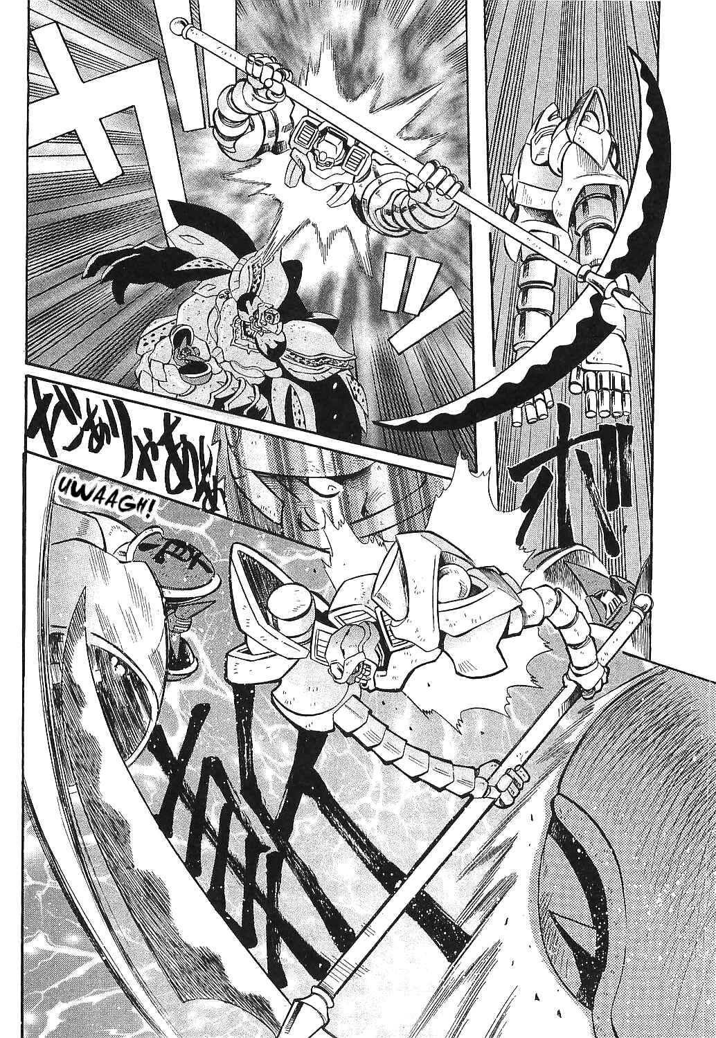 Page 13 Chapter 17 Getter Robo Hien ~THE EARTH SUICIDE~