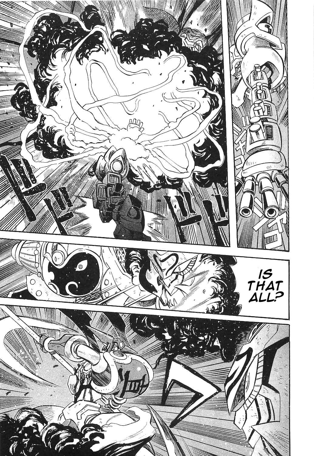 Page 14 Chapter 17 Getter Robo Hien ~THE EARTH SUICIDE~