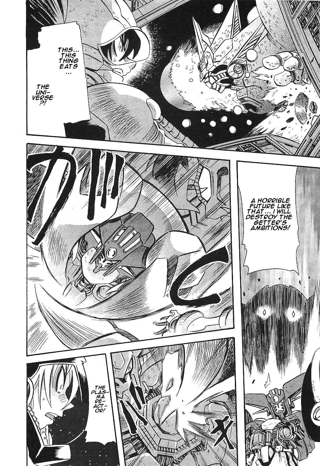 Page 22 Chapter 17 Getter Robo Hien ~THE EARTH SUICIDE~