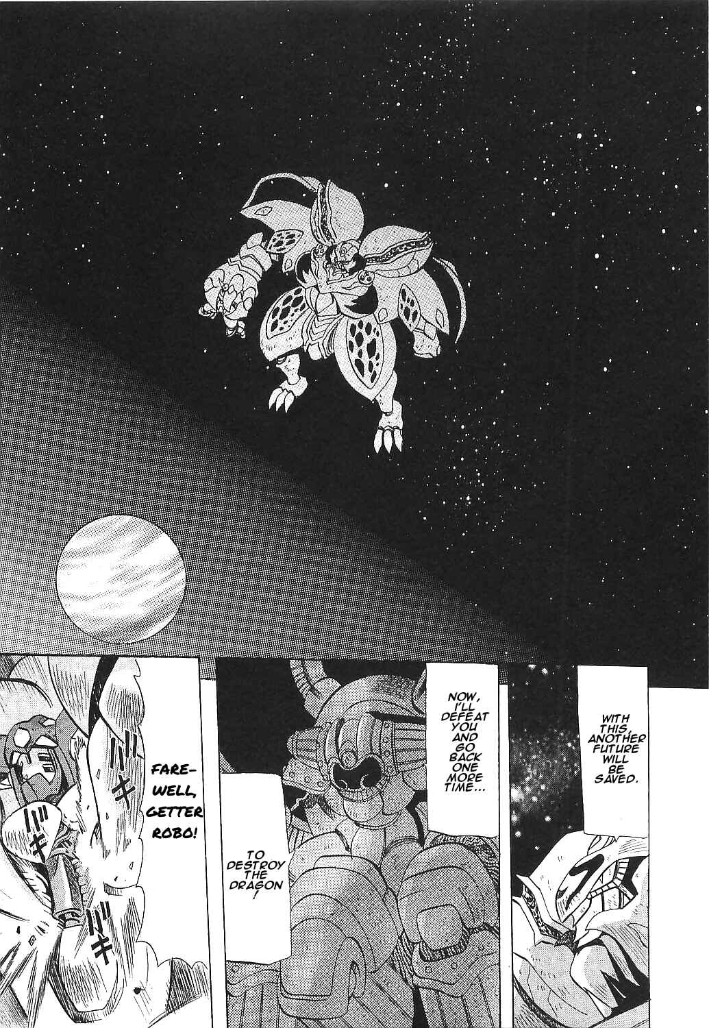 Page 23 Chapter 17 Getter Robo Hien ~THE EARTH SUICIDE~