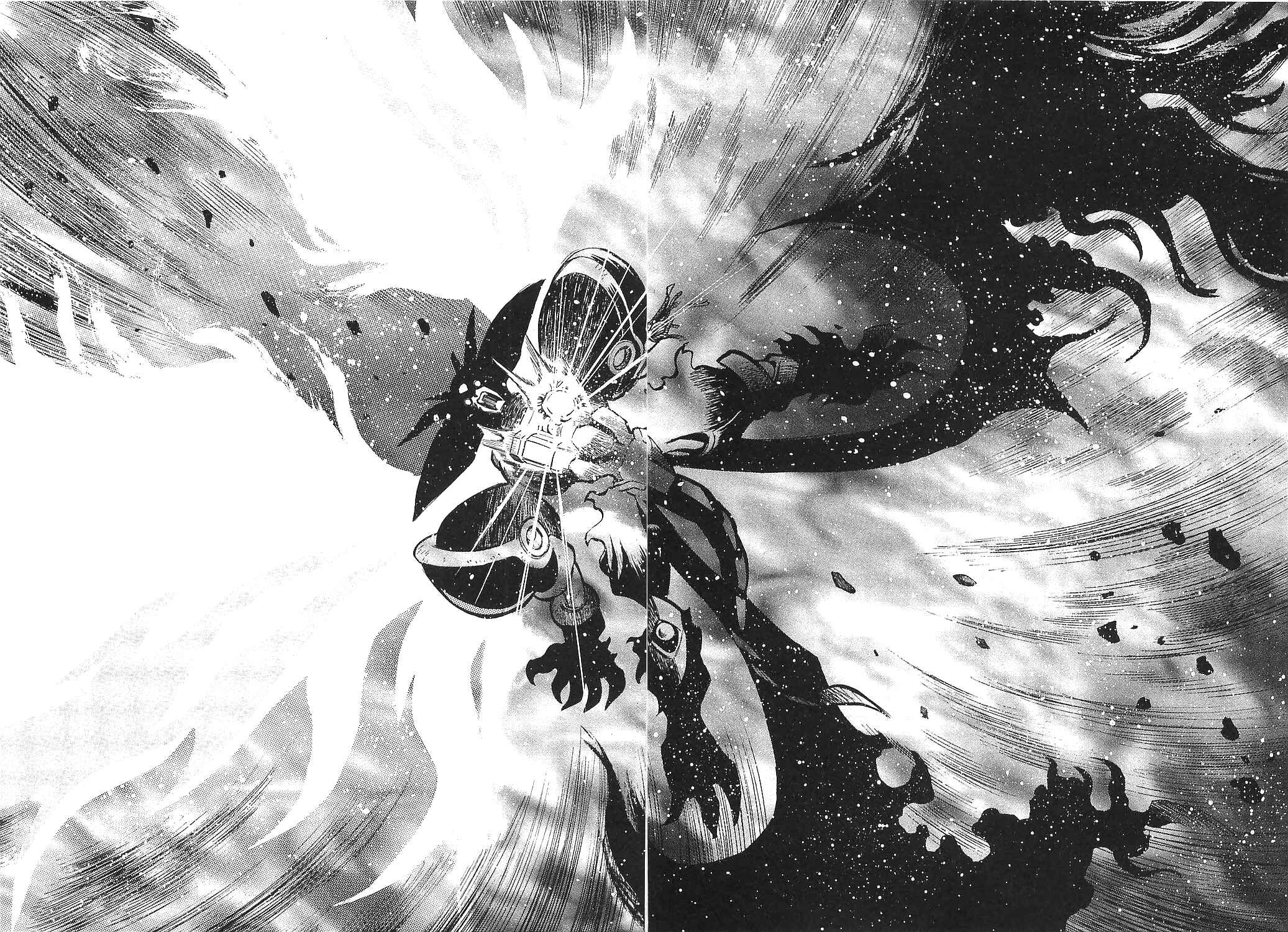 Page 26 Chapter 17 Getter Robo Hien ~THE EARTH SUICIDE~