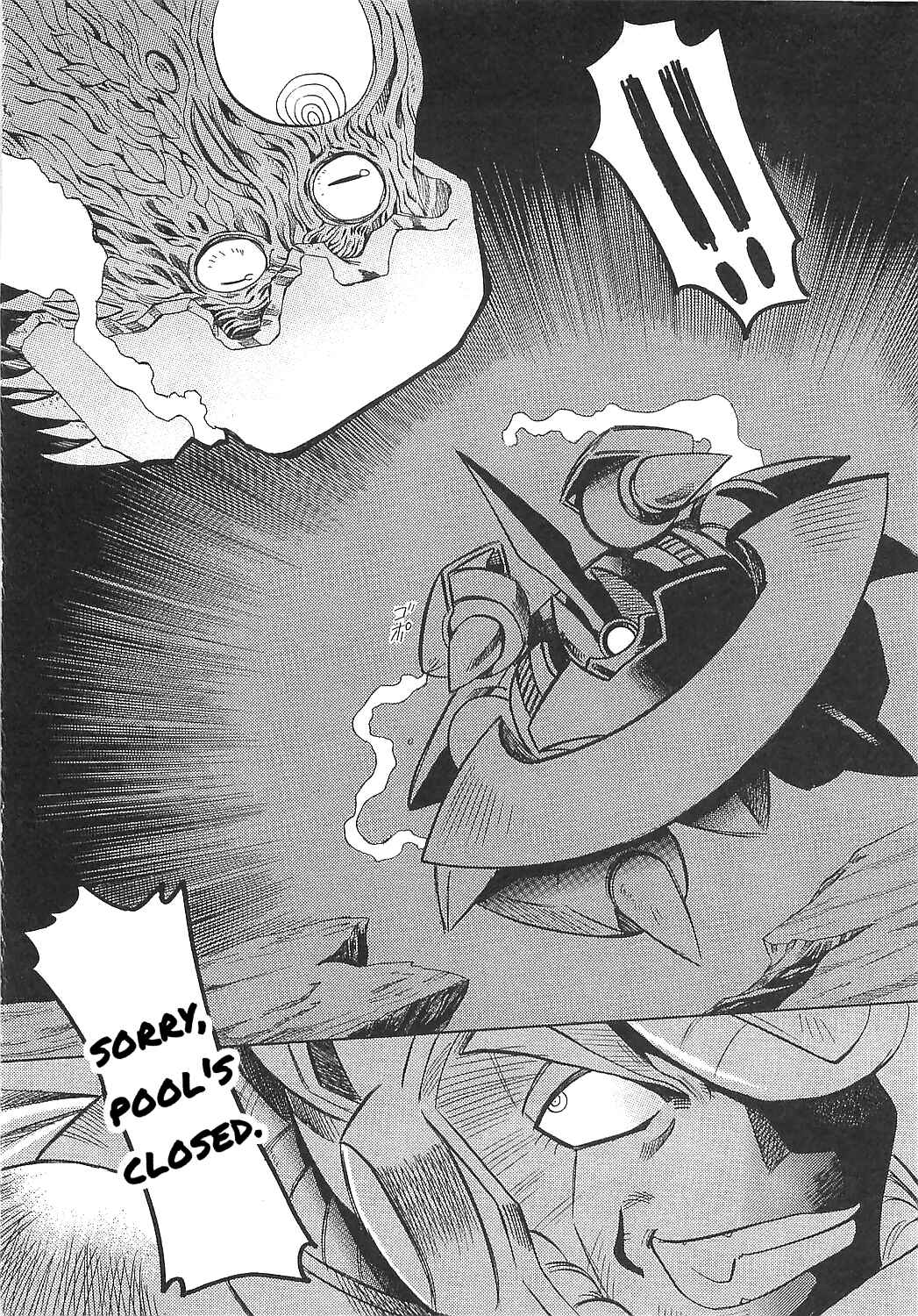 Page 10 Chapter 12 Getter Robo Hien ~THE EARTH SUICIDE~
