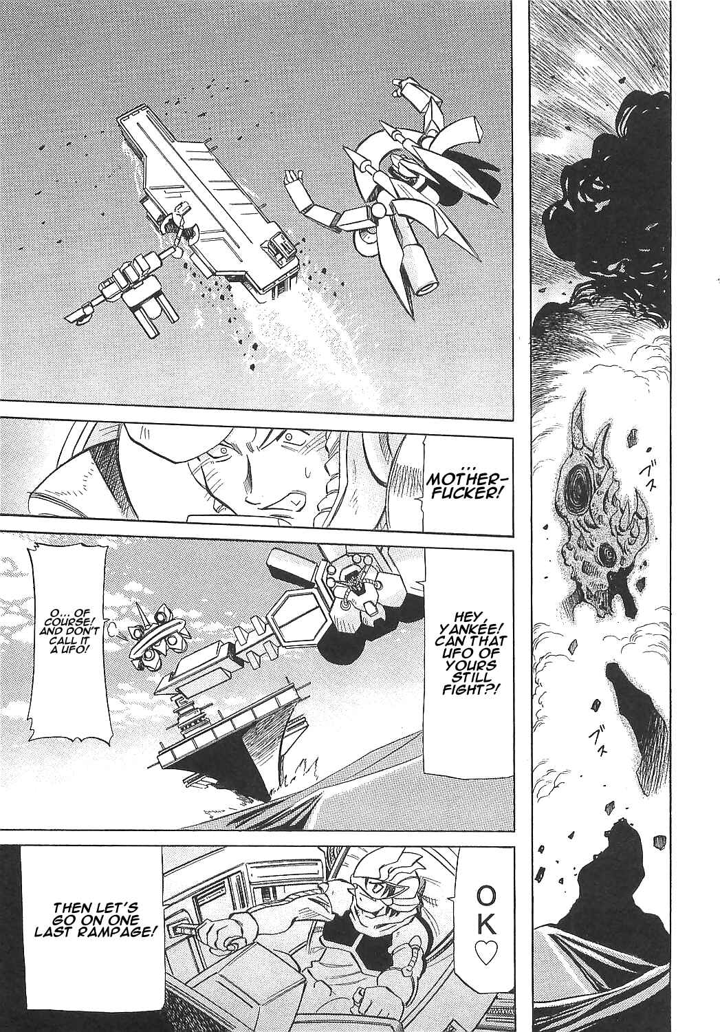Page 27 Chapter 12 Getter Robo Hien ~THE EARTH SUICIDE~