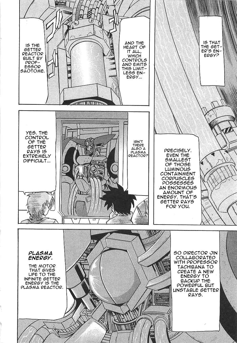 Page 16 Chapter 7 Getter Robo Hien ~THE EARTH SUICIDE~