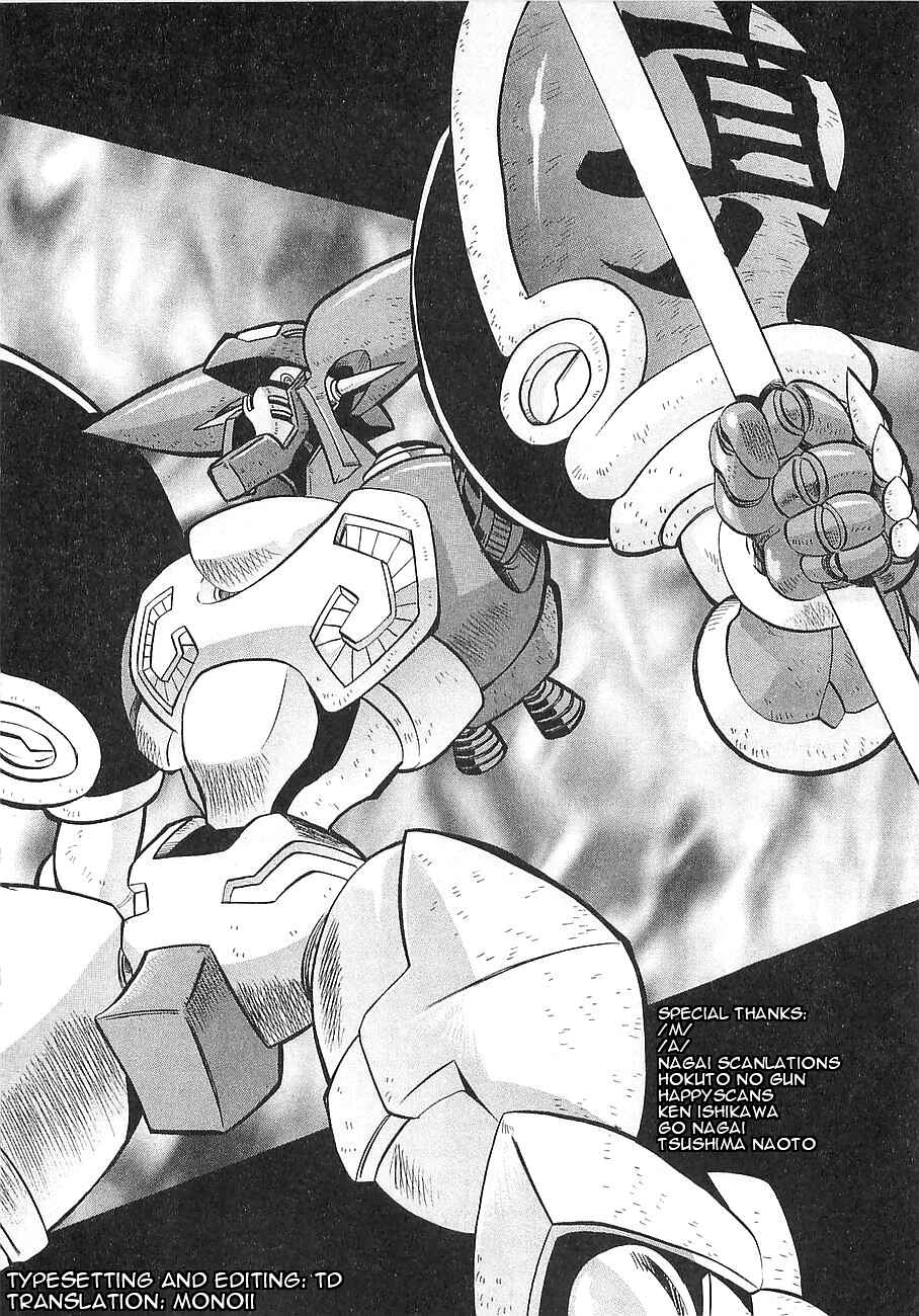 Page 28 Chapter 7 Getter Robo Hien ~THE EARTH SUICIDE~