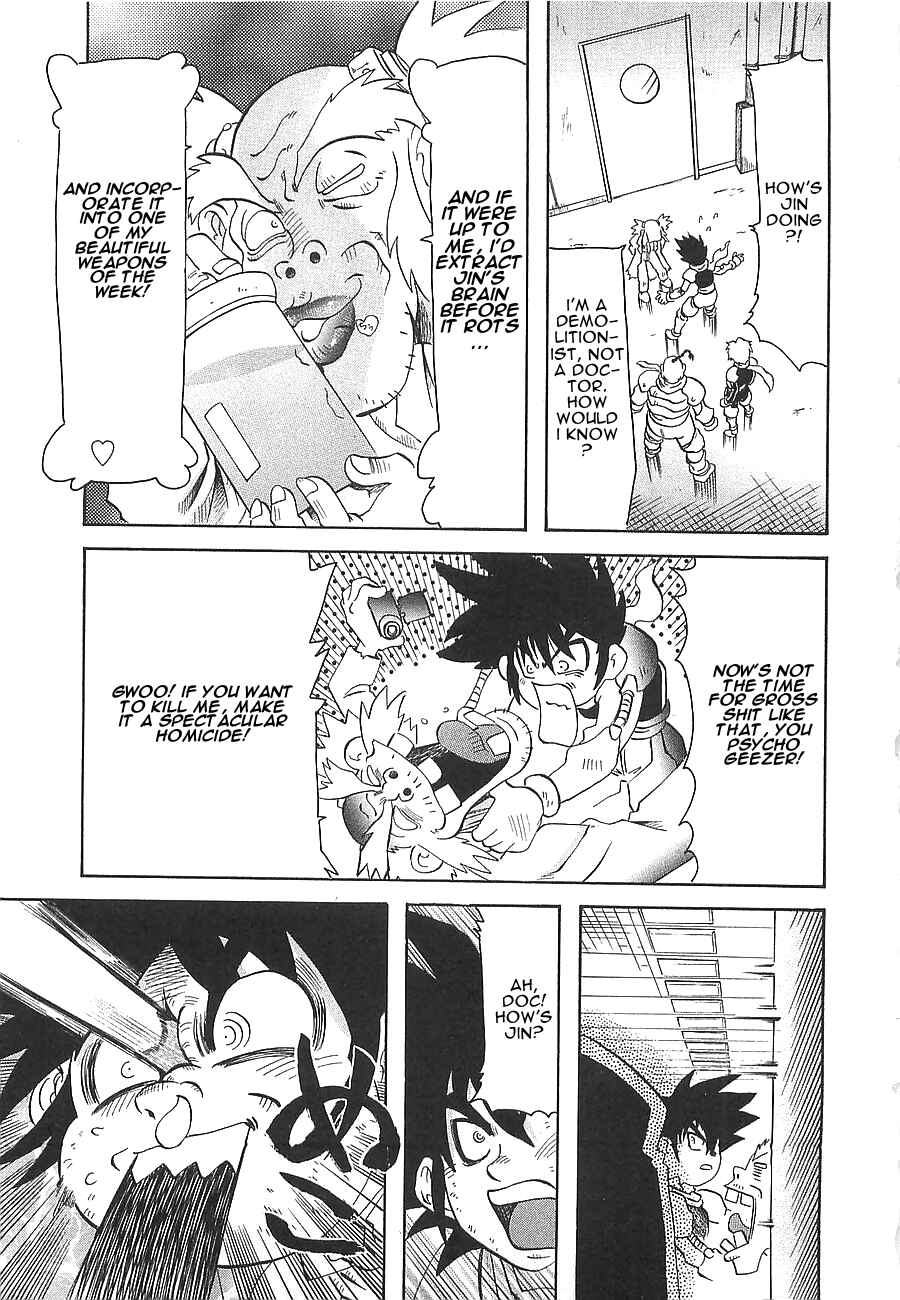 Page 3 Chapter 7 Getter Robo Hien ~THE EARTH SUICIDE~