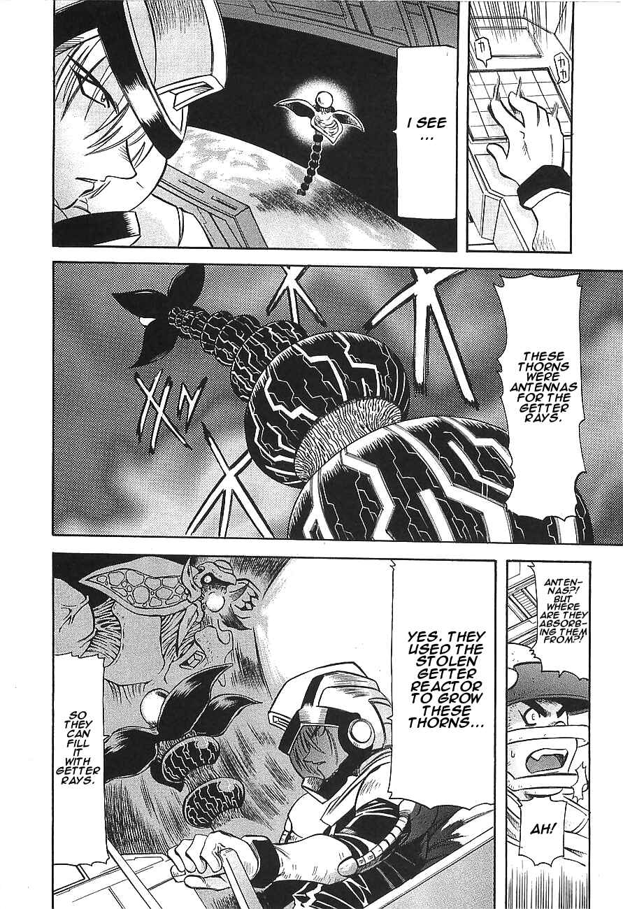 Page 10 Chapter 9 Getter Robo Hien ~THE EARTH SUICIDE~