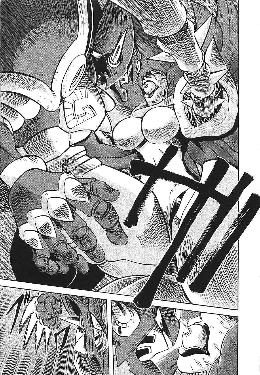Page 22 Chapter 9 Getter Robo Hien ~THE EARTH SUICIDE~