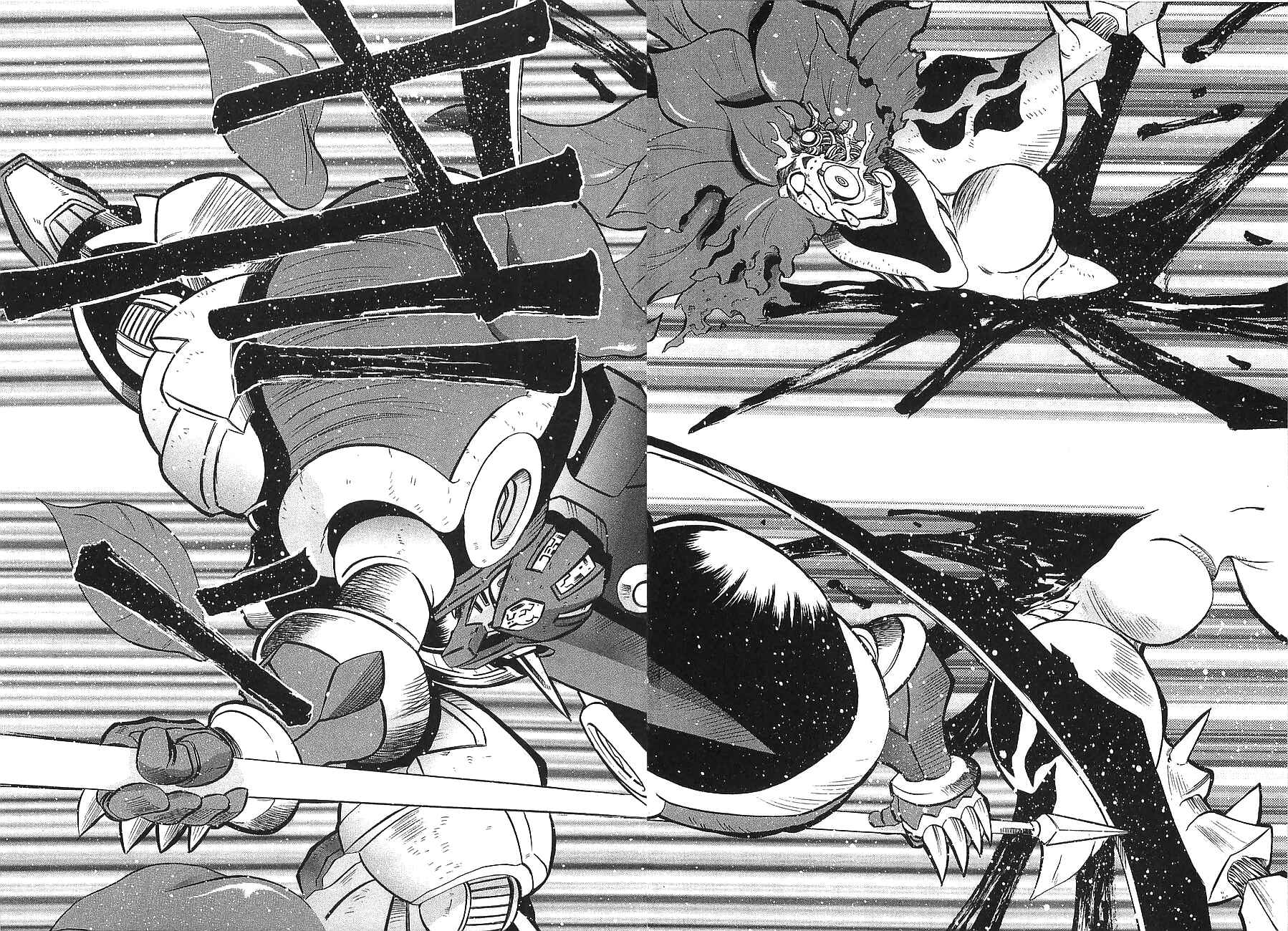 Page 26 Chapter 9 Getter Robo Hien ~THE EARTH SUICIDE~