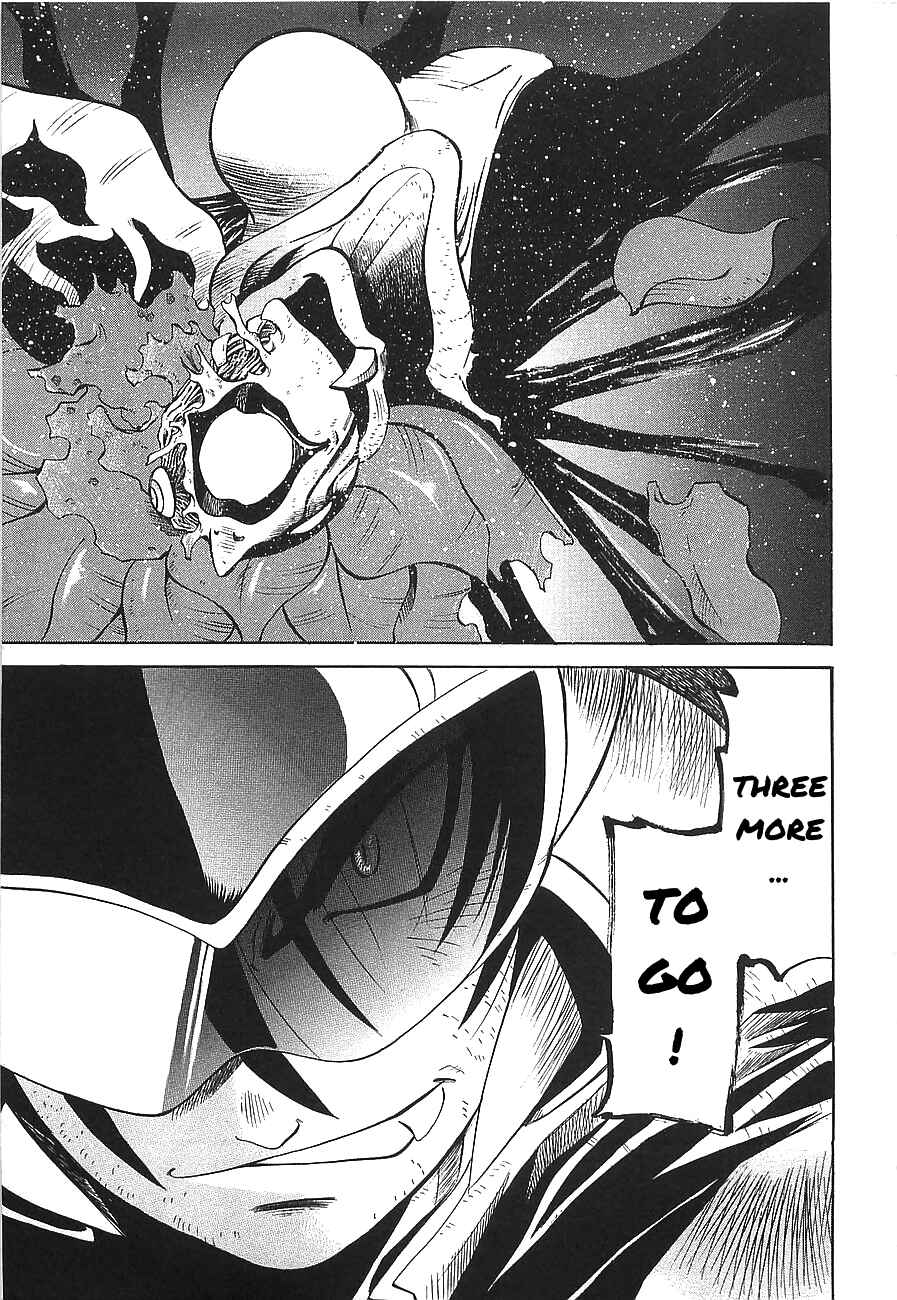 Page 28 Chapter 9 Getter Robo Hien ~THE EARTH SUICIDE~