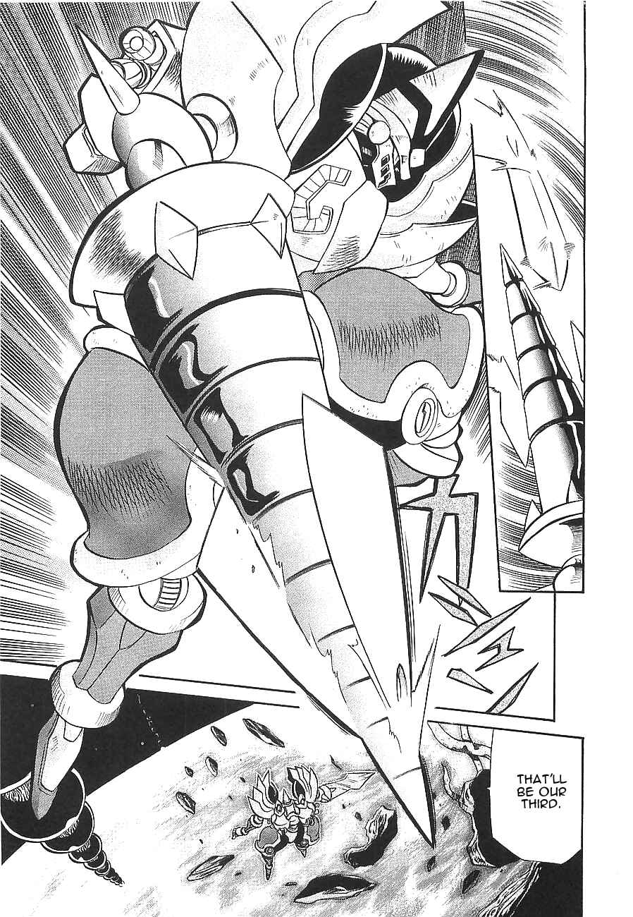 Page 3 Chapter 9 Getter Robo Hien ~THE EARTH SUICIDE~