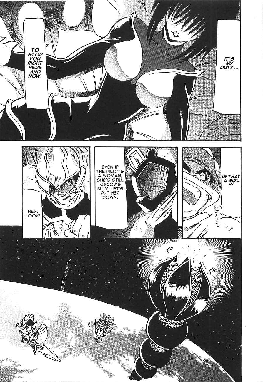 Page 7 Chapter 9 Getter Robo Hien ~THE EARTH SUICIDE~
