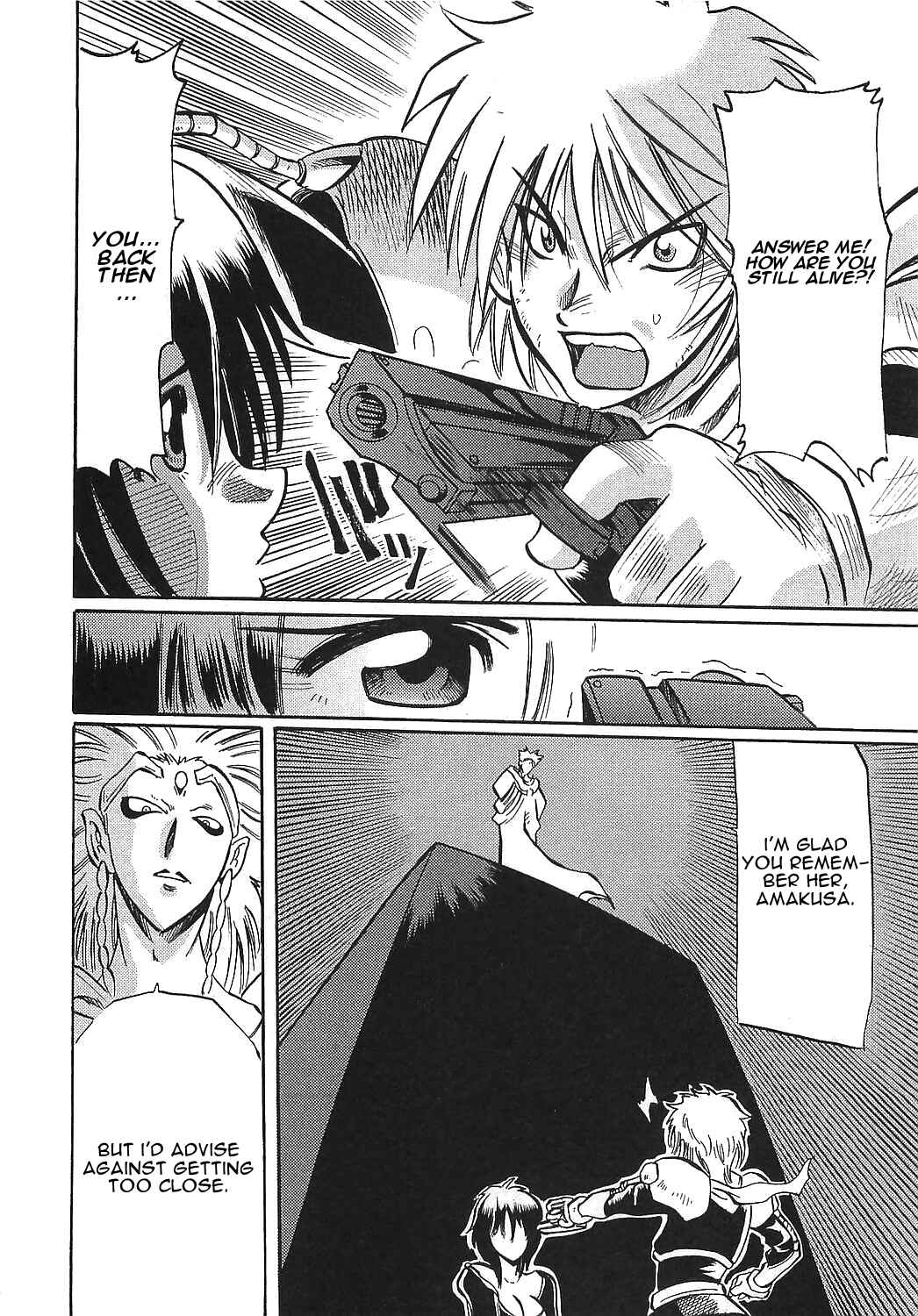 Page 14 Chapter 13 Getter Robo Hien ~THE EARTH SUICIDE~