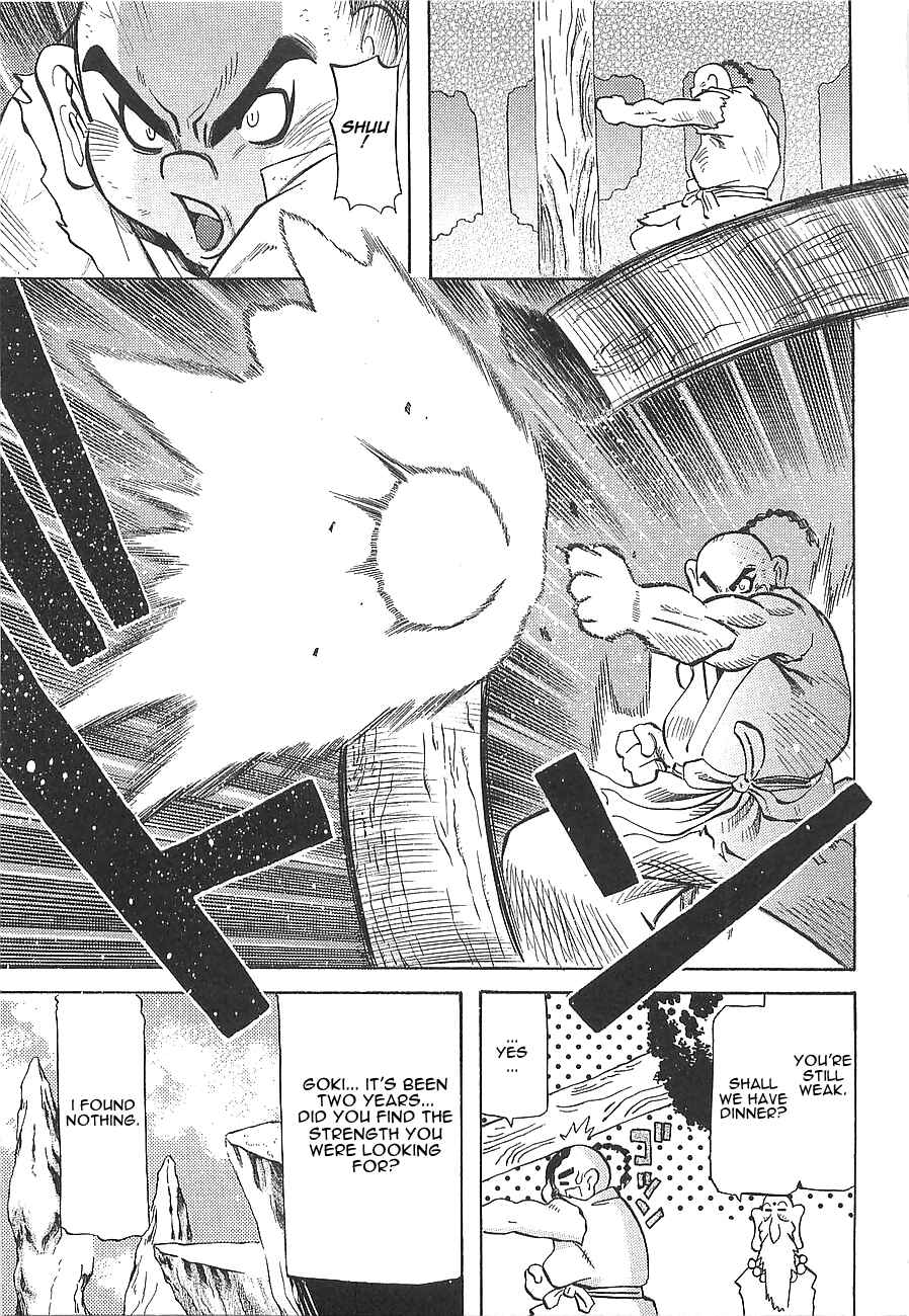 Page 11 Chapter 10 Getter Robo Hien ~THE EARTH SUICIDE~