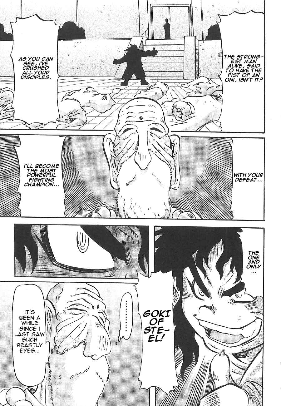 Page 3 Chapter 10 Getter Robo Hien ~THE EARTH SUICIDE~