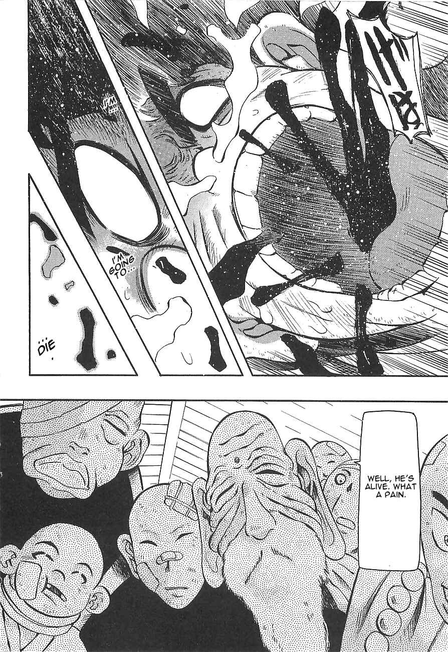 Page 8 Chapter 10 Getter Robo Hien ~THE EARTH SUICIDE~