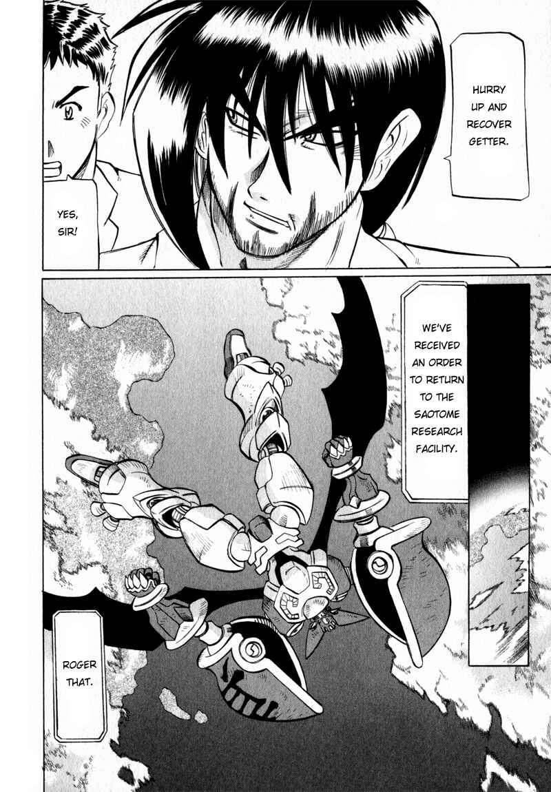 Page 27 Chapter 2 Getter Robo Hien ~THE EARTH SUICIDE~