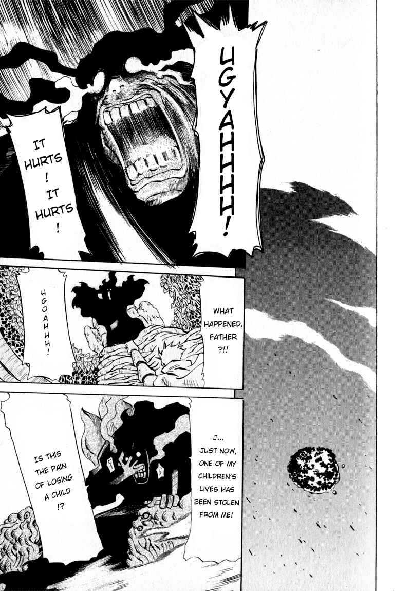 Page 30 Chapter 2 Getter Robo Hien ~THE EARTH SUICIDE~