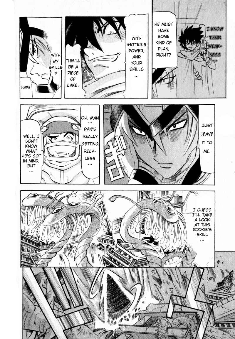 Page 8 Chapter 2 Getter Robo Hien ~THE EARTH SUICIDE~