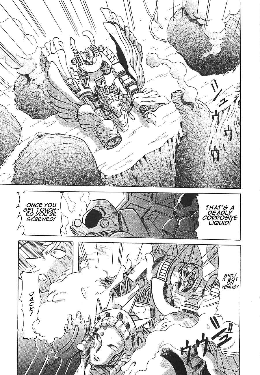 Page 12 Chapter 8 Getter Robo Hien ~THE EARTH SUICIDE~