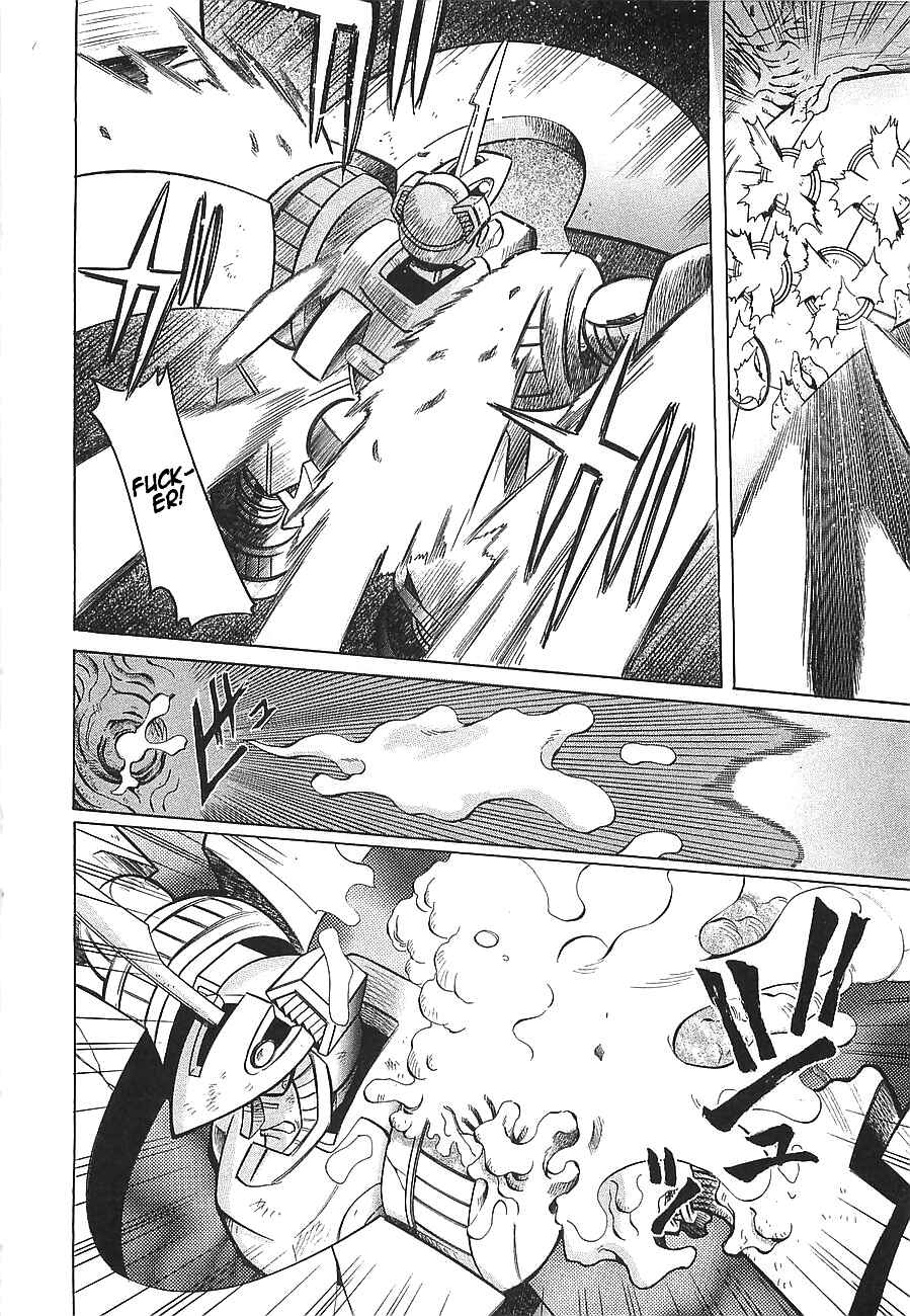 Page 20 Chapter 8 Getter Robo Hien ~THE EARTH SUICIDE~