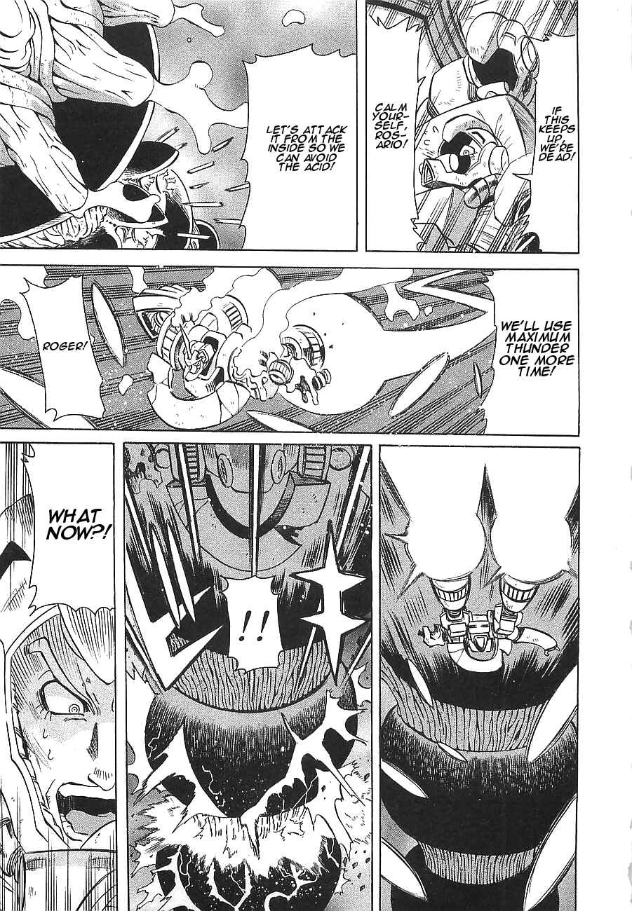 Page 21 Chapter 8 Getter Robo Hien ~THE EARTH SUICIDE~