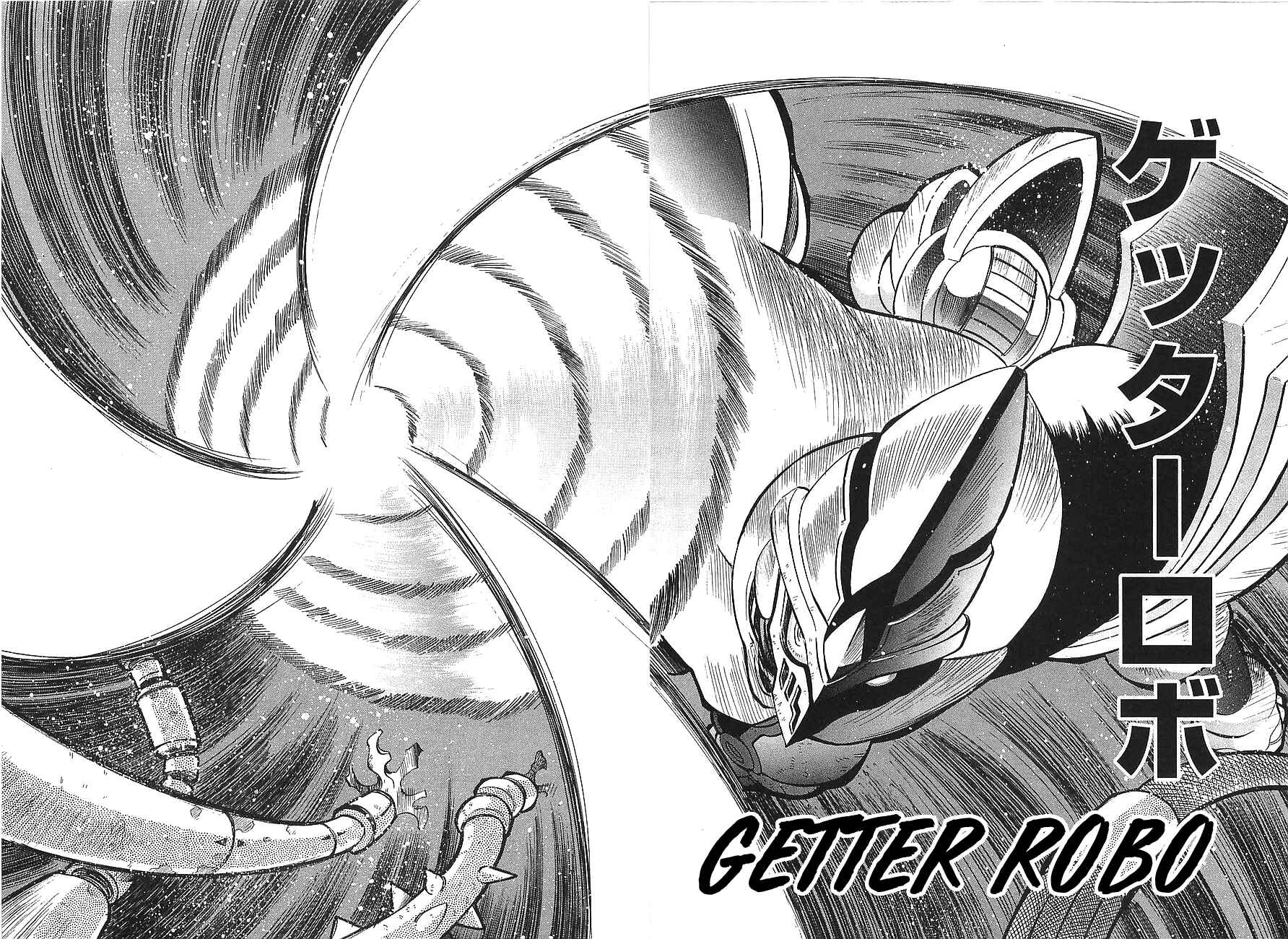 Page 25 Chapter 8 Getter Robo Hien ~THE EARTH SUICIDE~