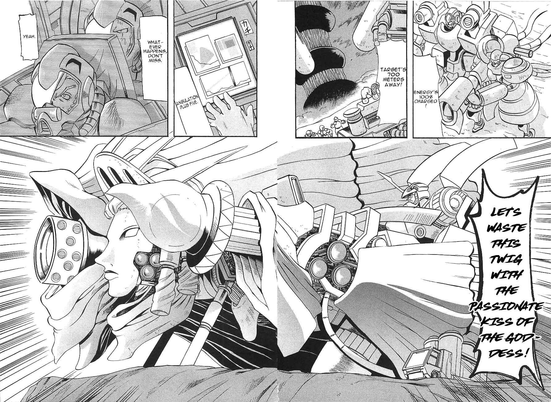 Page 3 Chapter 8 Getter Robo Hien ~THE EARTH SUICIDE~