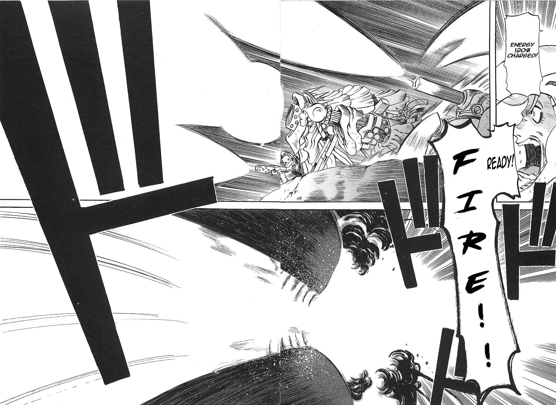 Page 4 Chapter 8 Getter Robo Hien ~THE EARTH SUICIDE~